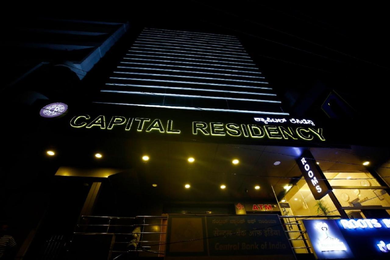 Hotel Capital Residency Bangalore Exterior foto